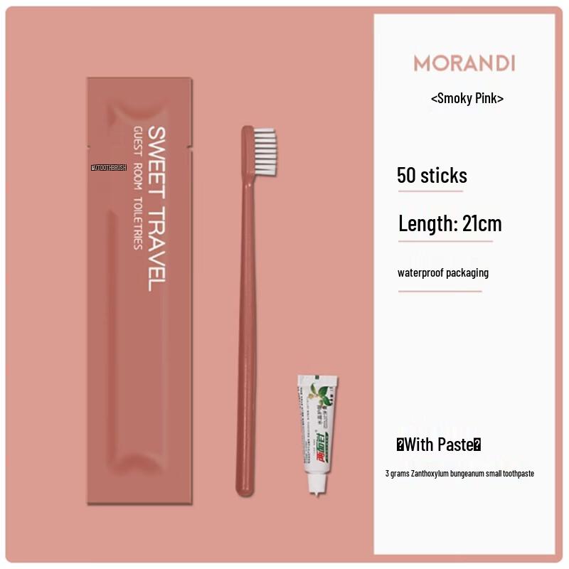 ShengbiLai Disposable Hotel Toothbrush & Toothpaste Set