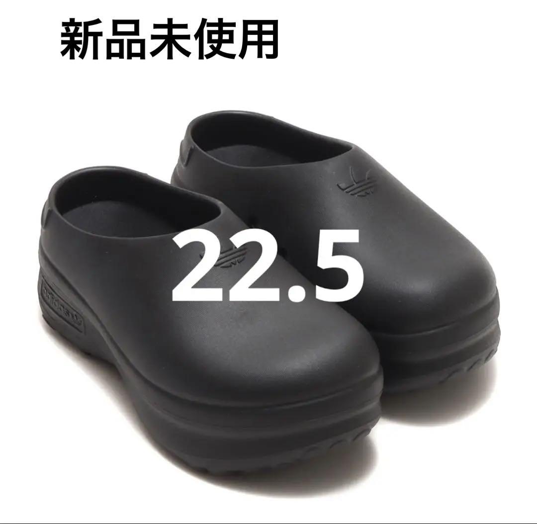 

[USED] Adidas Stan Smith Mules King Gnu Tsuneda King Gnu TWICE