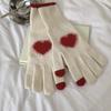 Touchscreen Love Heart Gloves Warm Cycling Gloves Fashion Women Knitted Gloves  Ladies
