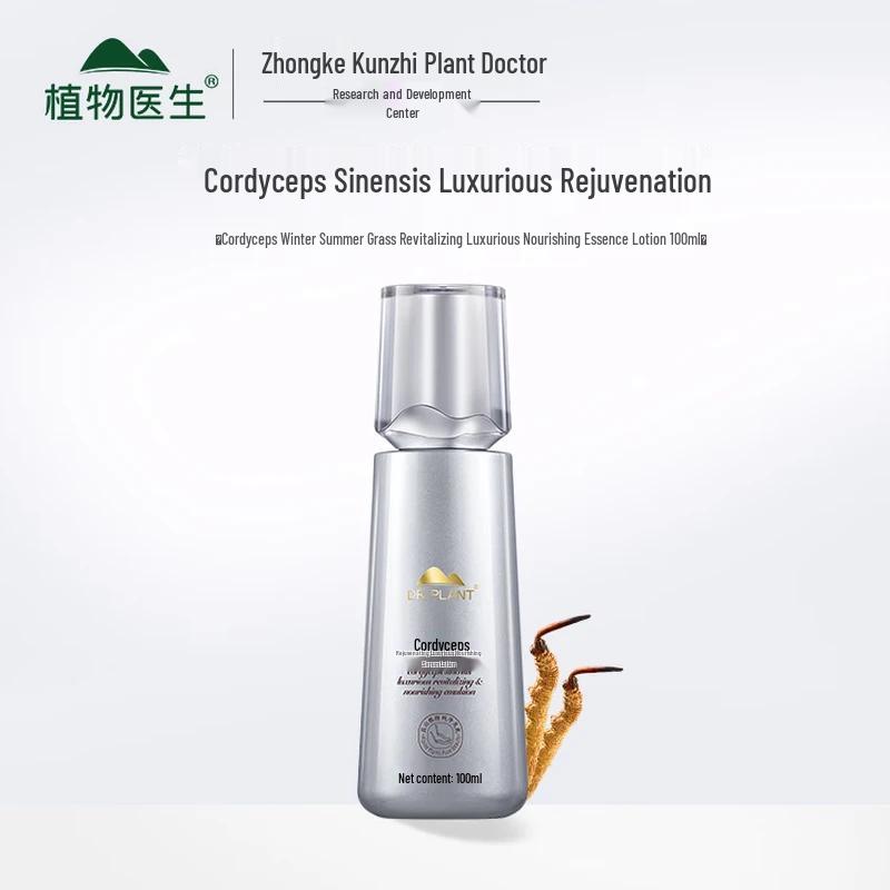 DR PLANT Cordyceps Revitalizing Essence Emulsion