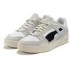 Puma Slipstream Lux Unisex White Gray Black 387550-02