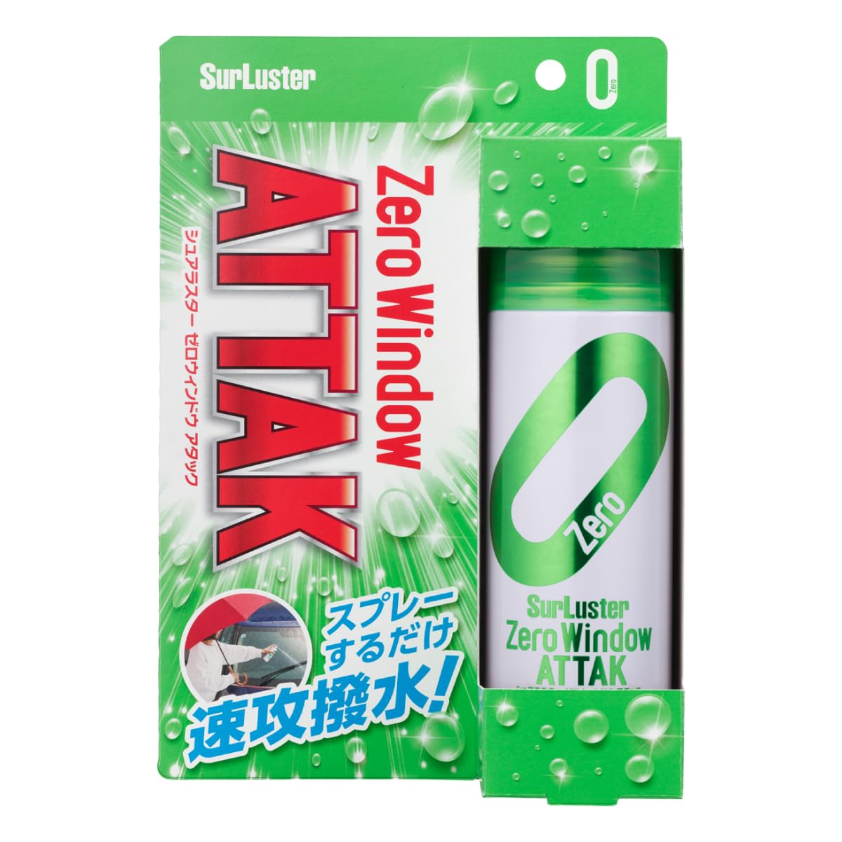 

SurLuster Zero Window для дождевой воды легкое покрытие для стекол для автомобильных лобовых стекол и без сушки можно использовать даже на мокрой поверхности Attack, 180 мл, дней, белый