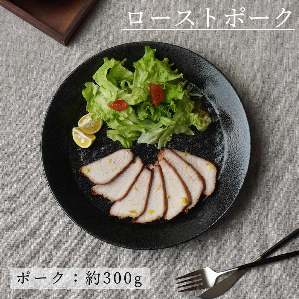 [Official] YAMATSU STANDARD [Stone Pattern LX 26cm Dinner Plate] Main Plate, Large Plate, Round Plate, Dishwasher Safe, Microwave Safe, Ceramic, Comme
