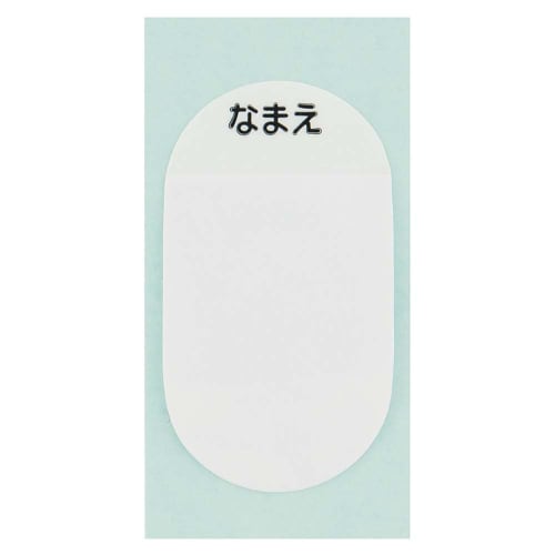 Champion Ultra-Lightweight Compact One-Push Direct Drinking Bottle with Lock, SDC6N