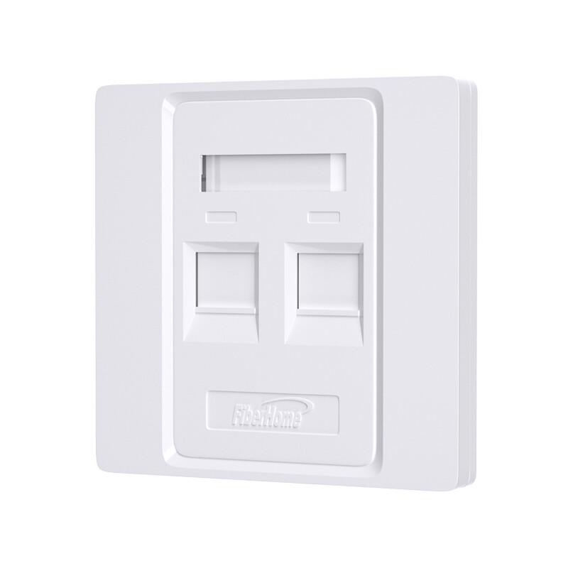FiberHome Cat5e/Cat6 Network Wall Plate