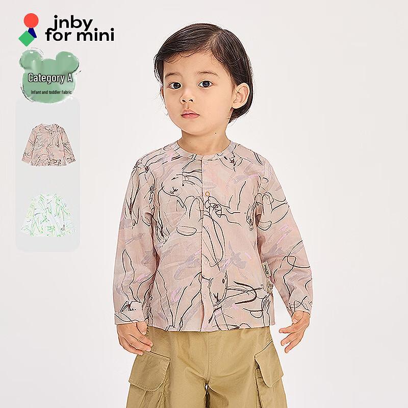 JNBY Baby & Toddler Hand-Painted Cotton Shirt 80cm