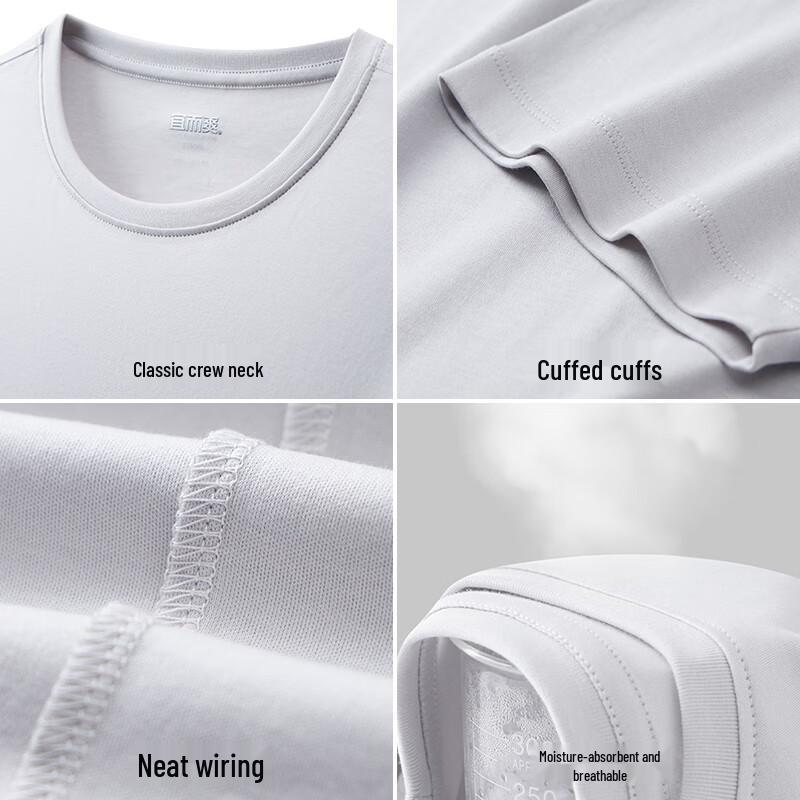 Yiershuang Men's Premium 120-Count Cotton Crew Neck T-Shirt