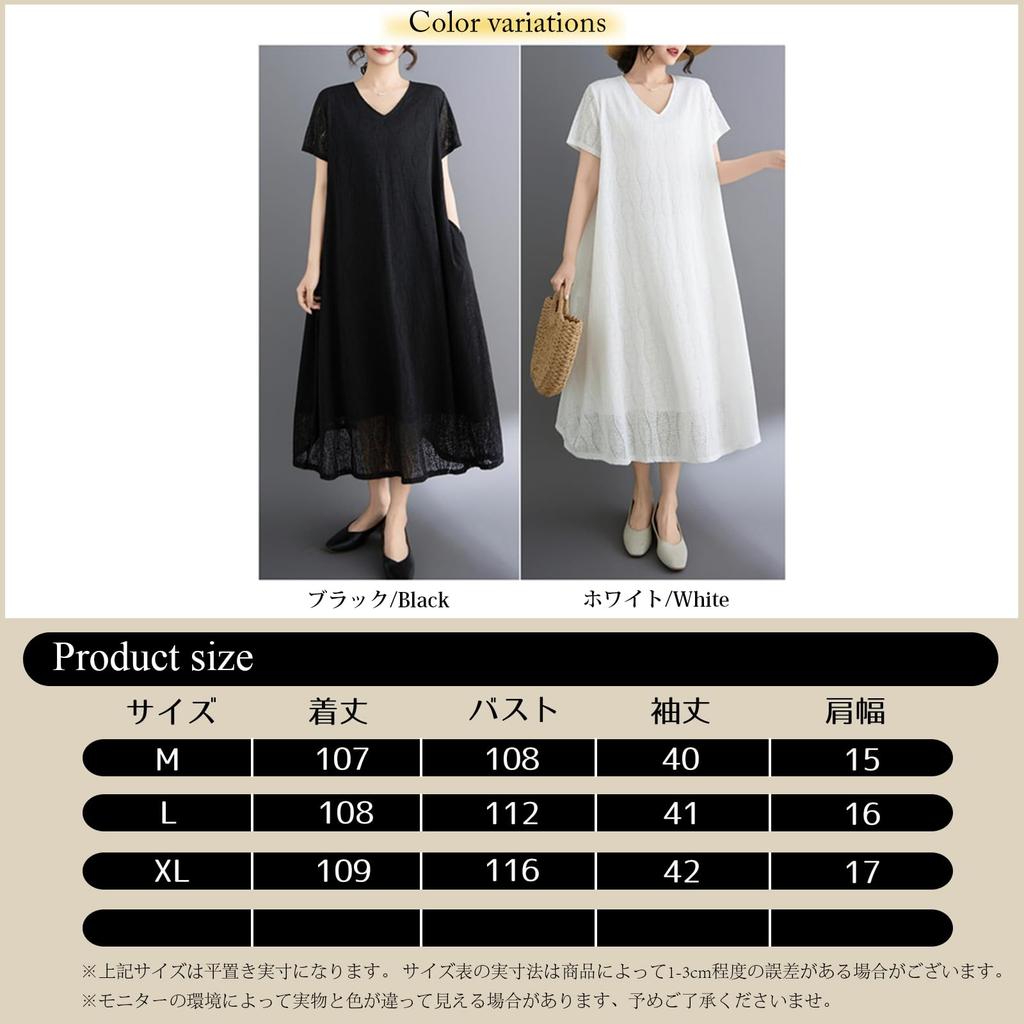 Lace Party Short Loose Resort Plus Flattering Elegant and Perfect for and Fall [POGCZMKK] Women's Dress, Sleeve, Fit, Dress, Size, V-Neck, Casual,