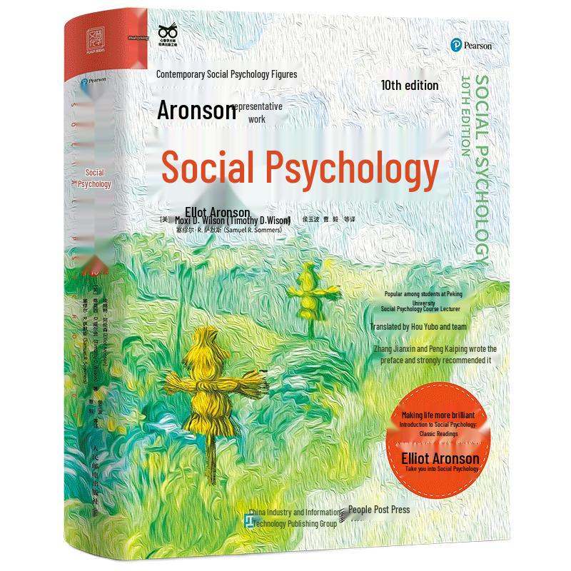 Social Psychology by Aronson (10th Edition)
