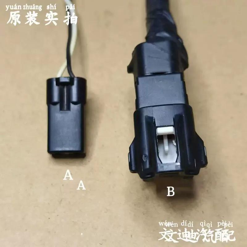 1pc for KIA K3K5 Sportage Forte RIO Hyundai Elantra Tucson ABS Wheel Speed Sensor Plug