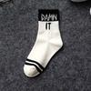 Fashion Men Women Cool Letter Print Funny Design Cotton Black Red Casual Socks
