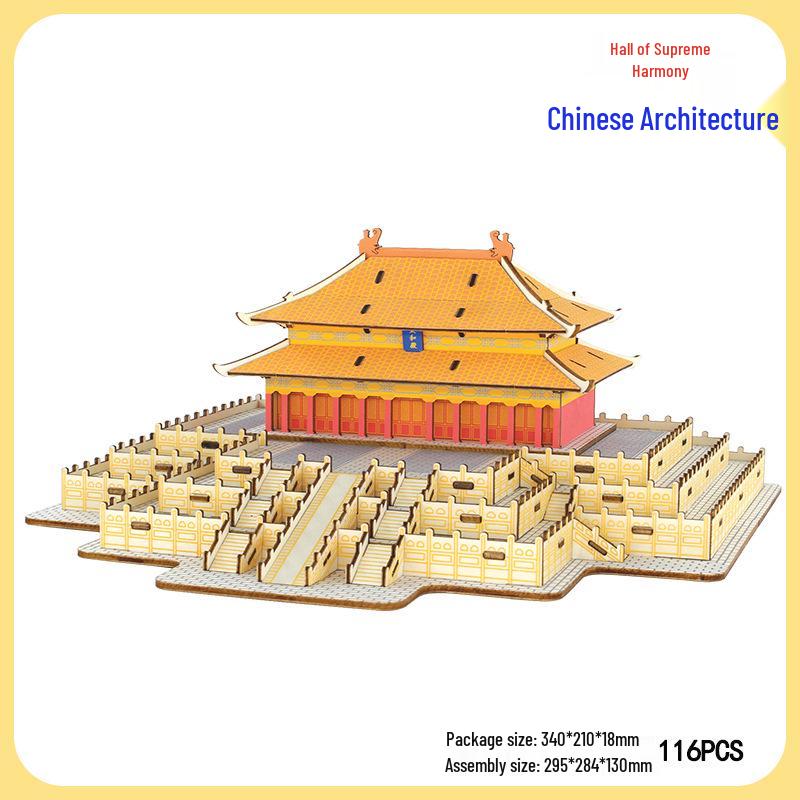 DIY Wooden 3D Puzzle: Chinese Architectural Model Educational Toy & Souvenir