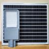 Solar Outdoor LED Street Light