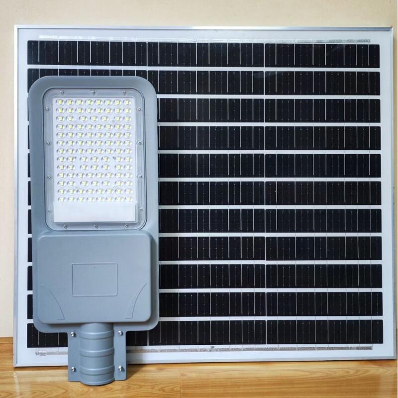 Solar Outdoor LED Street Light