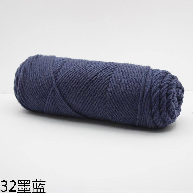 100g/Klubko Bavlněná Vlna Ručně Pletený Šátek Rukavice Čepice Silná Příze Vícebarevná Ozdoba Přírodní Materiál Měkký Materiál