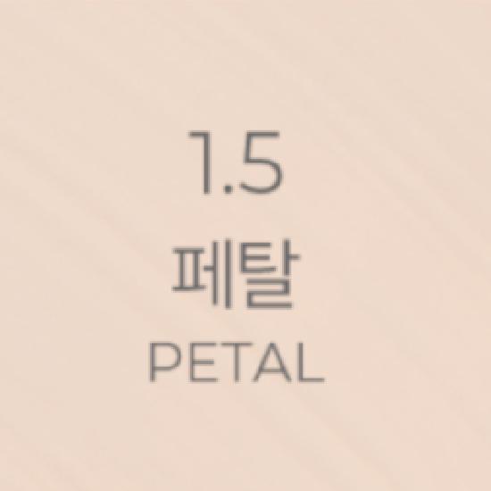 Luna Hyper Cover Tip Concealer 4 Colors