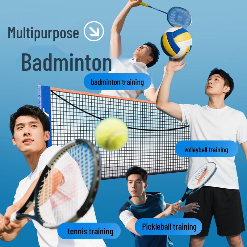 Portable Badminton Net & Stand Set