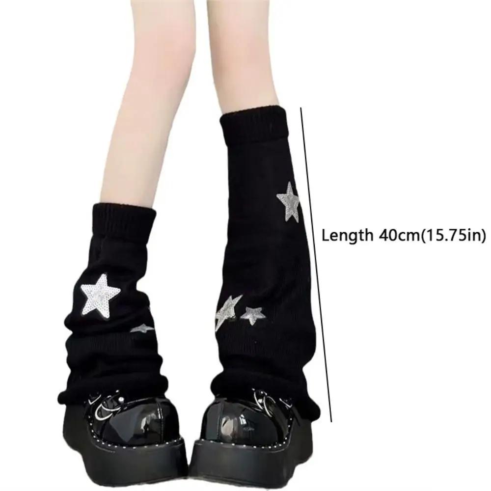 Black White Grey Star Knitted Leg Warmers Winter Warm Cotton Thigh High Stockings Elastic Warm Thigh Knitted Boot Stockings