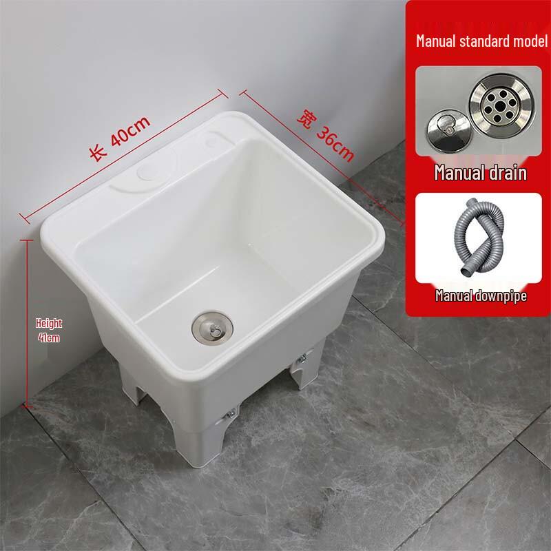 Pengzhai PP Plastic Mop Sink