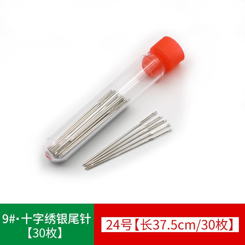 Needle Quilt Needle Large Hole Needle Cross Stitch Needle Sewing Needle Handmade Gold Tail Hand Sewing Needle No Penetration Sewing Box Needle Box