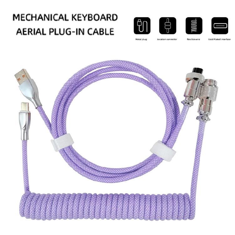 1.8M 70 Inch Wire Mechanical Keyboard USB Cable aviator for Mechanical Keyboard