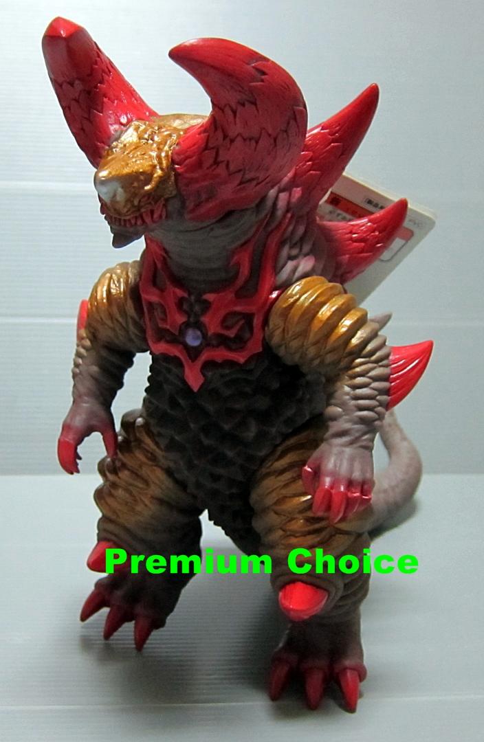 

[USED] Ultra Monster DX Belial Fusion Beast Skull Gomora with tag Ultraman Geed