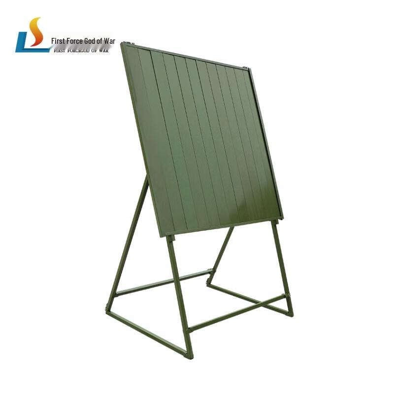 ShouLi ZhanShen Outdoor Folding Magnetic Map Display Board