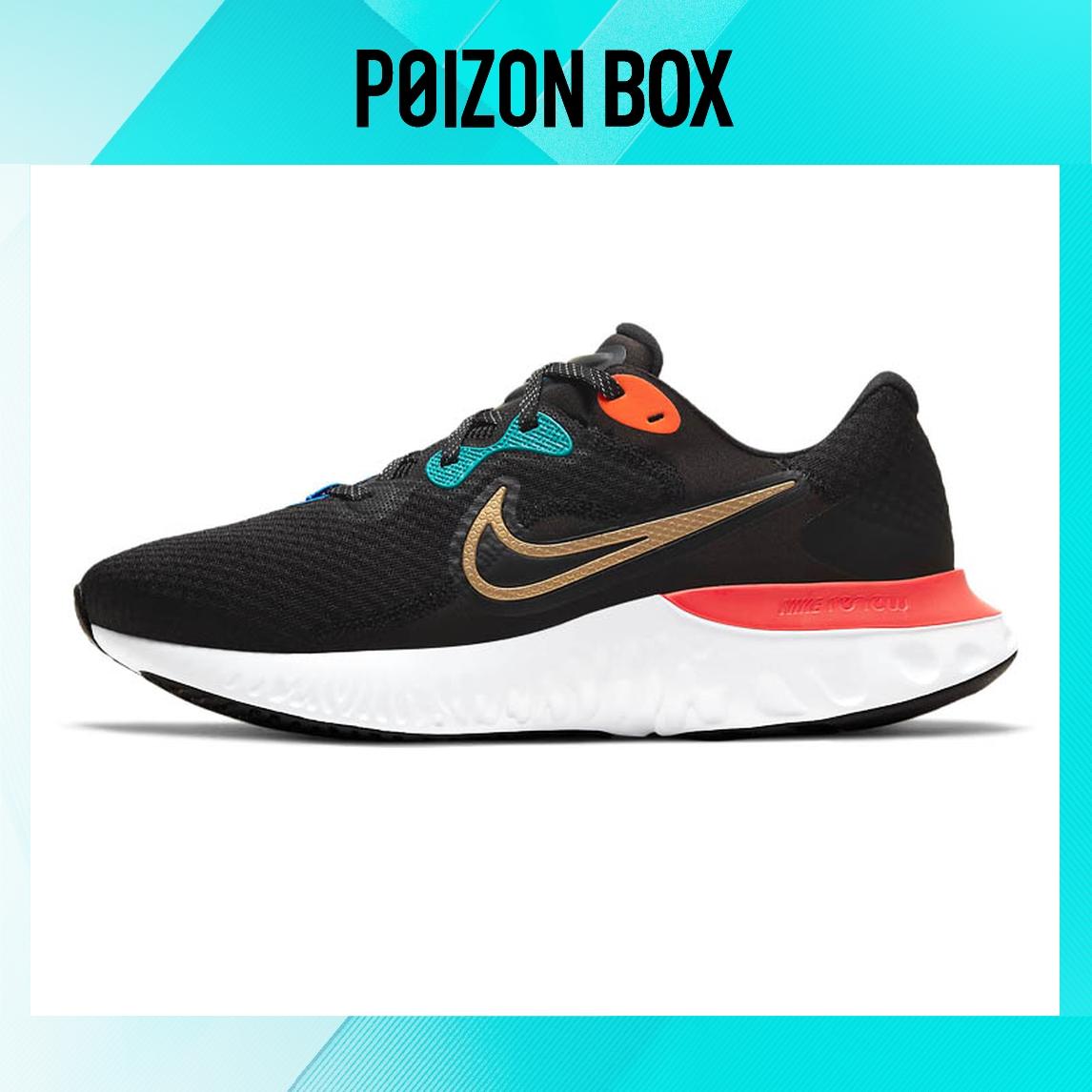 

Nike Renew Run 2 Running shoes Men