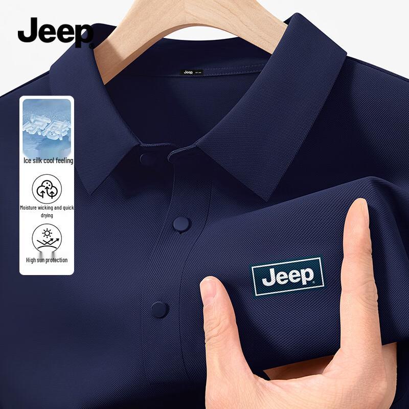 JEEP Men s Ice Silk Cooling Quick-Dry Polo Shirt L