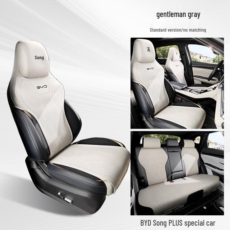 

Потник BYD Song PLUS: Универсальная подушка на сиденье автомобиля с полуобхватом для всех сезонов Dedicated for Song PLUS