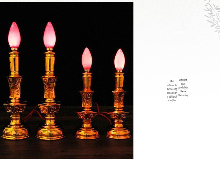 Dual-Use LED Candlestick Altar Lamp for God of Wealth