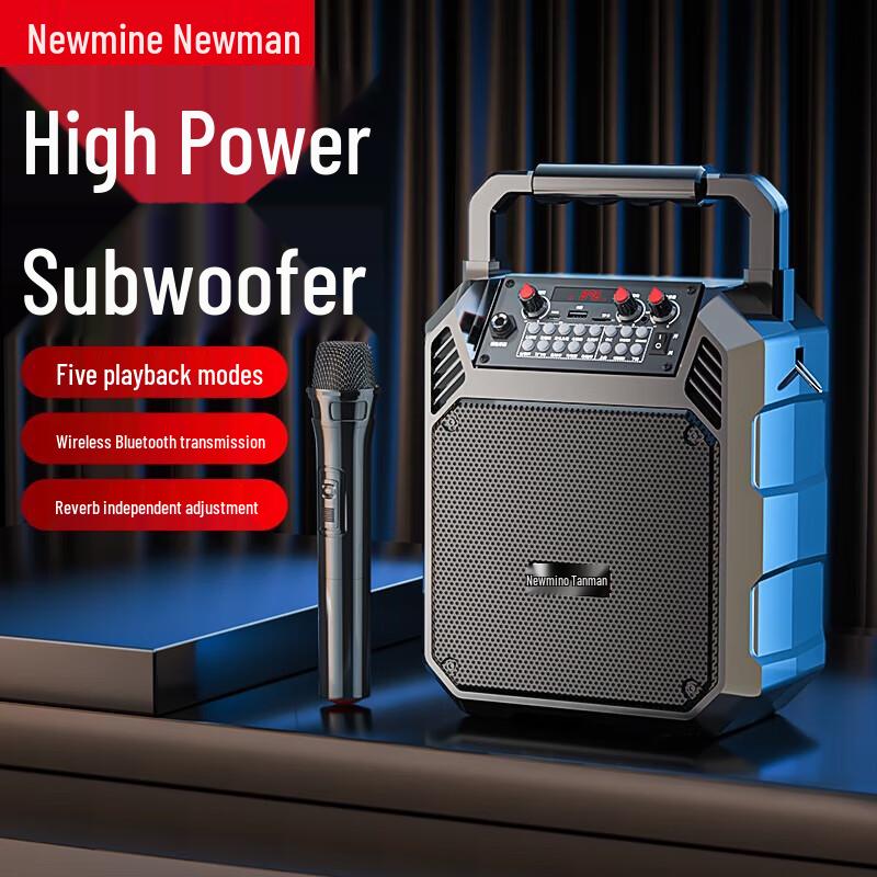 Newmine K503 Wireless Bluetooth Speaker