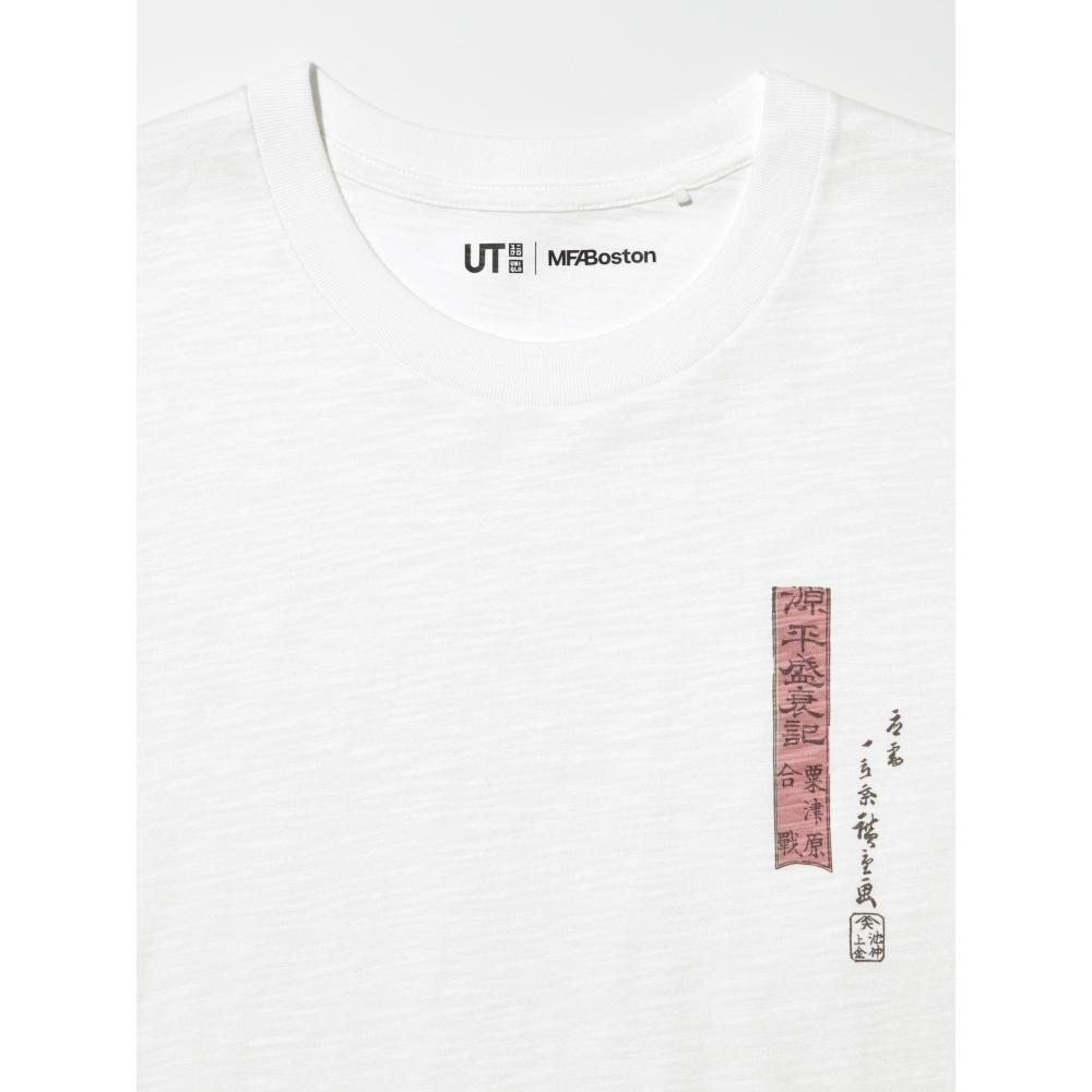Uniqlo Boston MusEum Ukiyo E hEroEs Ut
