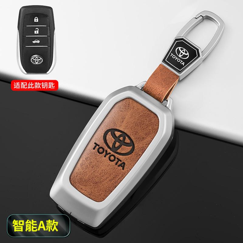 Para Toyota Land Cruiser 200 Prado Crown Yaris Cross Hilux Innova Fortuner Camry Alphard PREVIA Vellfire Capa Protetora para Chave de Carro