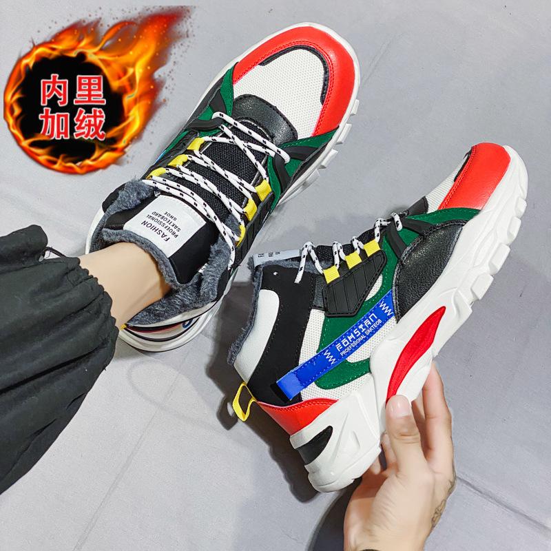 

Большой размер включает в себя кроссовки Manshoes для мальчиков и девочек 36-48, легкие теннисные кроссовки для маленьких детей