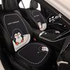 Adorable Cartoon Female Car Seat Cushion for VW ID3, Lavida, Tiguan L, Tayron, T-Cross - All Seasons