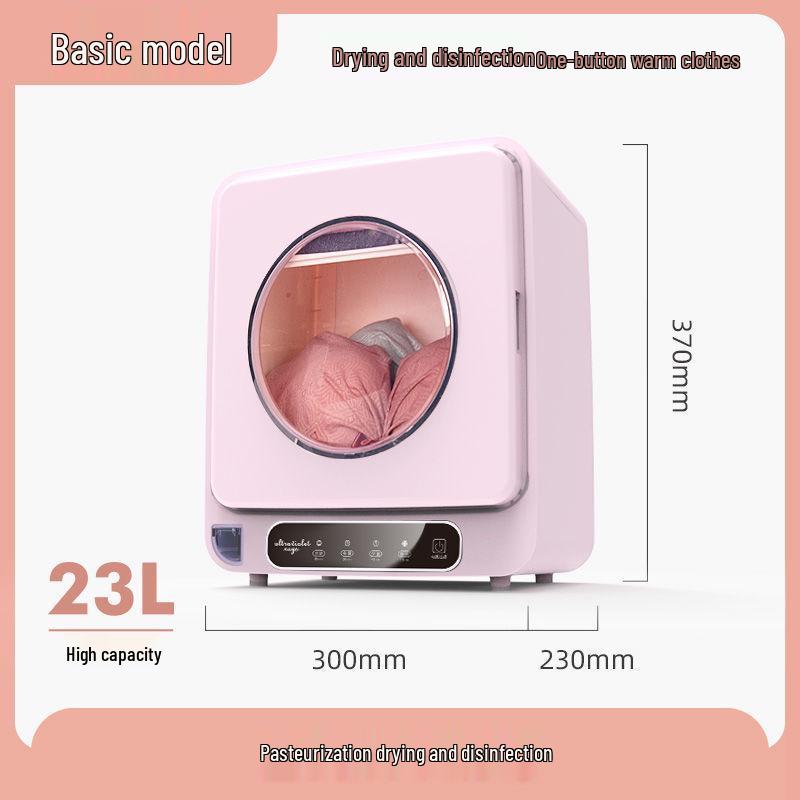 Automatic Underwear Dryer with UV Sterilization, Compact Clothes Cabinet for Home Use