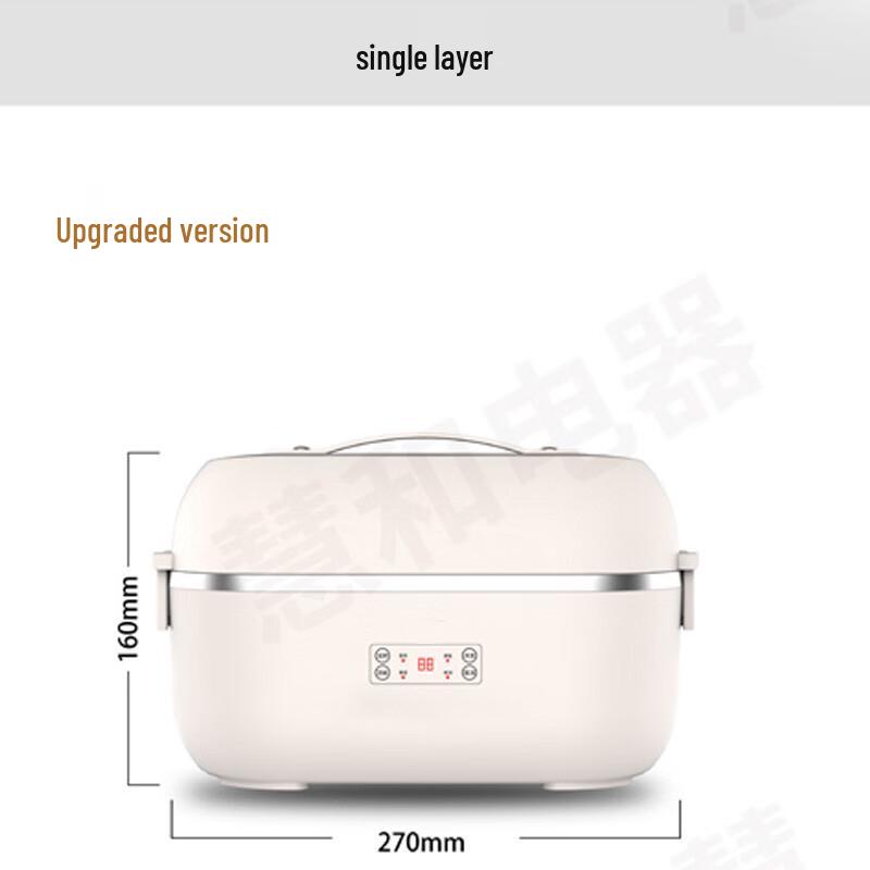 Zhishi Portable Electric Lunch Box