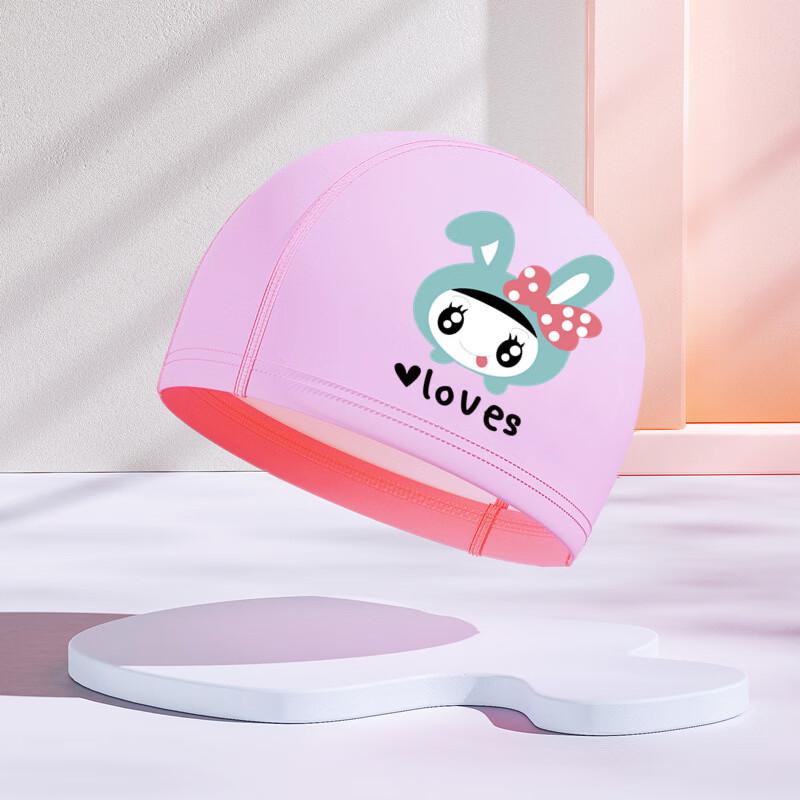 Tuolangshi Kids' Printed PU Swimming Cap