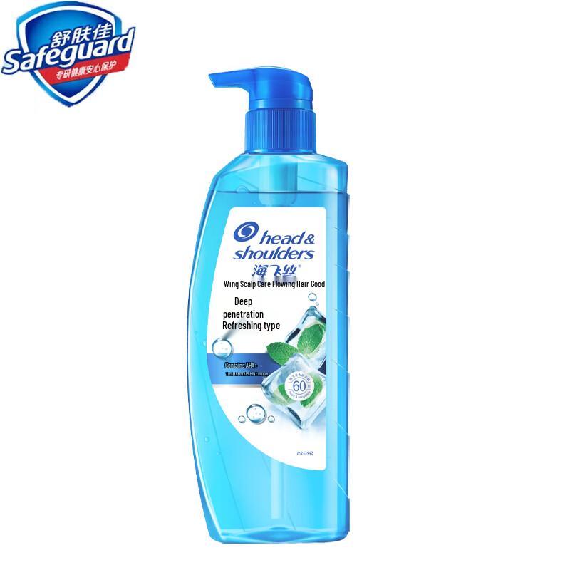 

Head & Shoulders Deep Cleanse Scalp Care Shampoo
