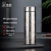 Xinuo XN-T313 Titanium Thermos with Tea Infuser