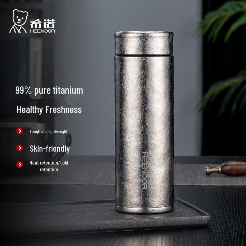 Xinuo XN-T313 Titanium Thermos with Tea Infuser