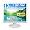 IODATA Square SXGA ADS Panel White Monitor and Sunday EX-SAX191DW 19-inch (Analog RGB/DVI-D/VESA Compatible/Speakers Included/Saturday