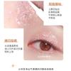 Heng Fang - Sparkling Stary Liquid Eyeshadow - 6 Colors