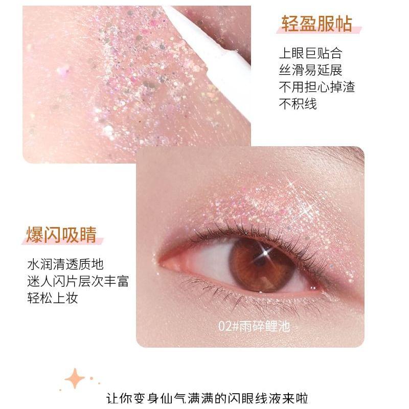 Heng Fang - Sparkling Stary Liquid Eyeshadow - 6 Colors