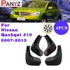 Apărătoare de noroi auto pentru Nissan Qashqai / +2 / Dualis 2007-2013 J10 Apărătoare de noroi Apărătoare de noroi Apărătoare 2008 2009 2010 2011 2012