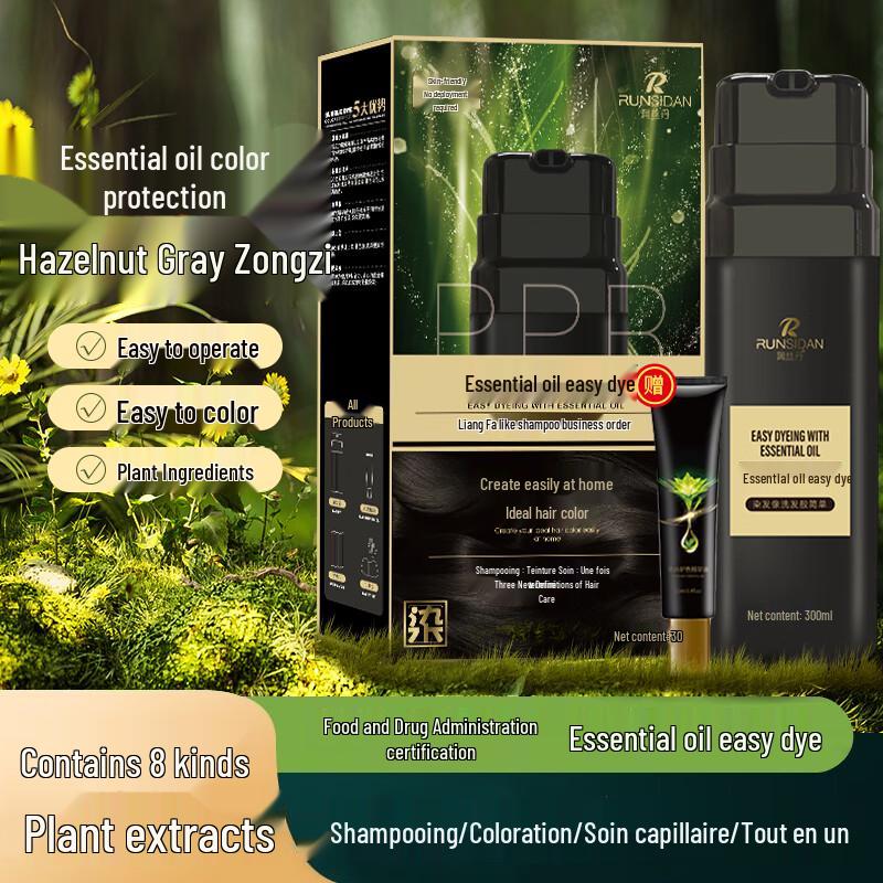 Runsidan Natural Plant Bubble Hair Dye