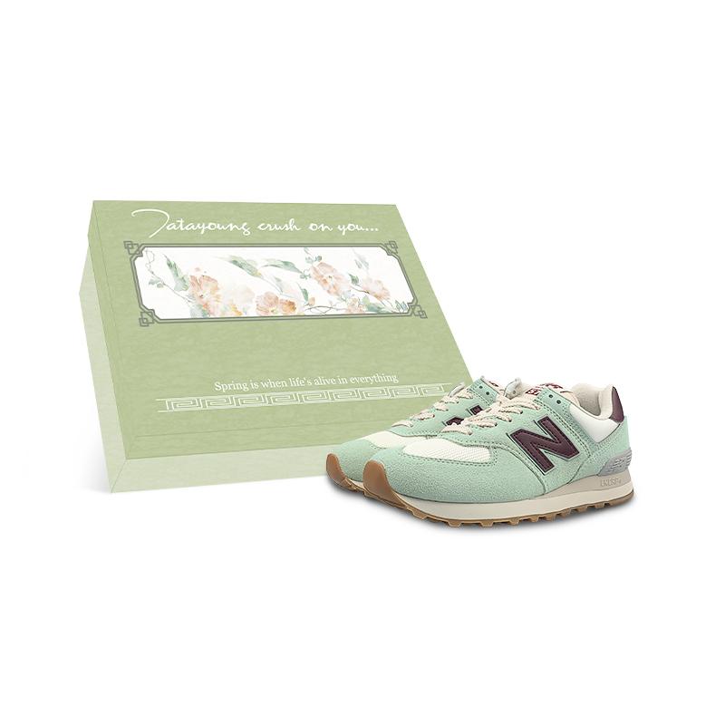 

New Balance NB 574 Abrasion Resistant Low top Running Shoes Women s Green Brown WL574RCF(Team652-NBBOX) 35