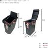 TONBO Shinki Gosei Tombo Unido Trash Can Slide with Lid Lock Mechanism 45 Liter Charcoal Black Width x Depth 44 x Height 61cm Lid Included Made in
