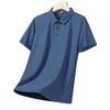 Seamless Ice Silk Polo Shirt T-shirt Summer Lapel Solid Color Short-sleeved T-shirt Business